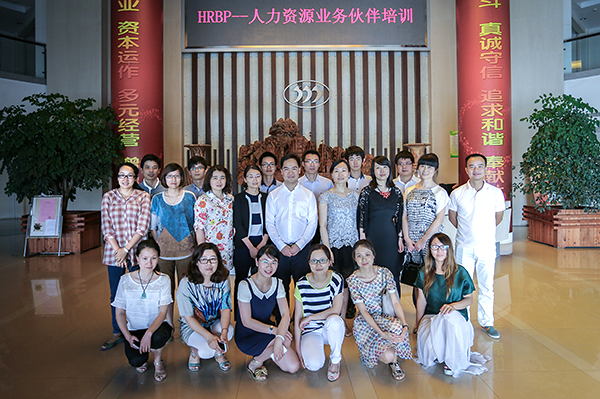 20150613-IMG_3246.jpg